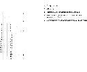 6ES7193-6BP20-0DA0_G_ST70_XX_00244_63_59.webp
